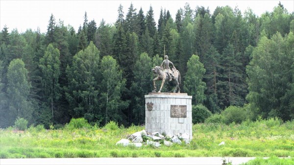 2014-07-28--13-05-50_hf Харенки. Памятник Акинфию Демидову